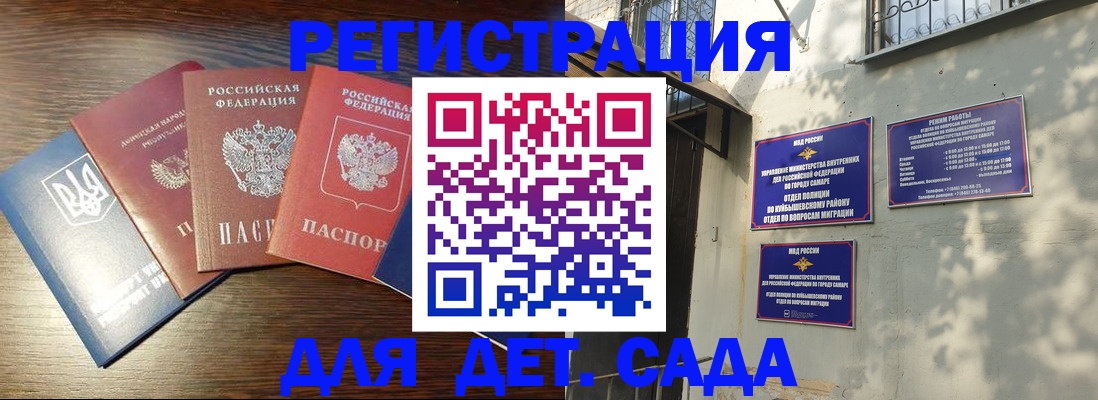 форма 3 в Звенигороде